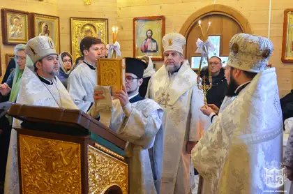 12 січня - Літургія у храмі святих мучениць Віри, Надії, Любові та матері їх Софії
