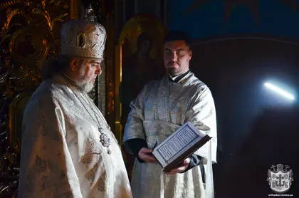 18 січня - Уставне богослужіння у Навечір'я Богоявлення