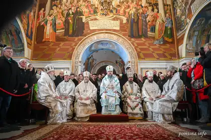 19 січня - Митрополит Симеон співслужив Предстоятелю у Лаврі в день свята Богоявлення