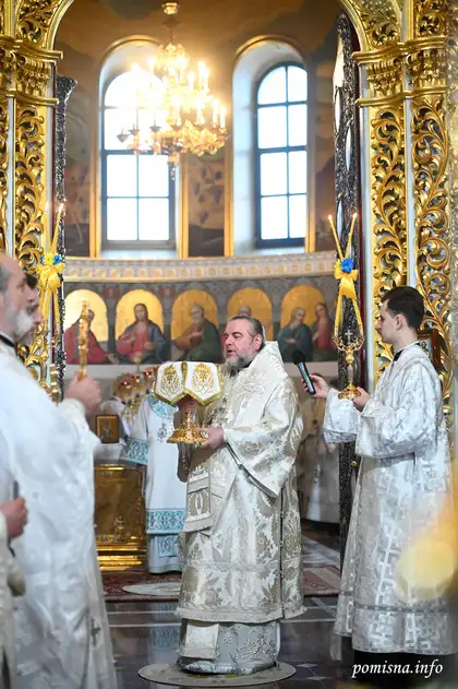 19 січня - Митрополит Симеон співслужив Предстоятелю у Лаврі в день свята Богоявлення