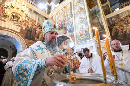 19 січня - Митрополит Симеон співслужив Предстоятелю у Лаврі в день свята Богоявлення