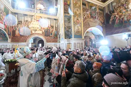 19 січня - Митрополит Симеон співслужив Предстоятелю у Лаврі в день свята Богоявлення