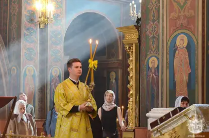 Літургія