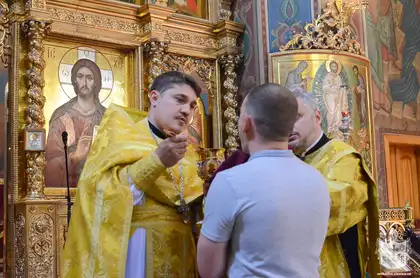 Літургія