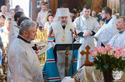 Заупокійне вечірнє богослужіння