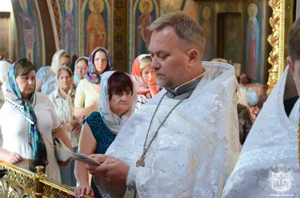 Заупокійне вечірнє богослужіння