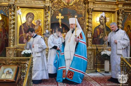 Заупокійне вечірнє богослужіння