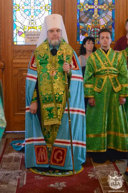 Всенічне бдіння