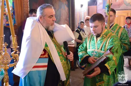 Всенічне бдіння
