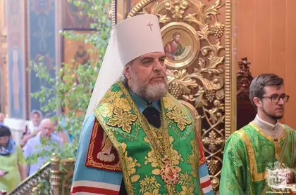 Всенічне бдіння