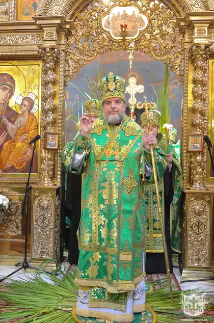 Всенічне бдіння