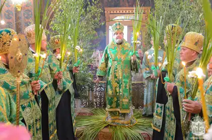 Всенічне бдіння