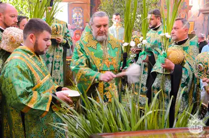 Всенічне бдіння