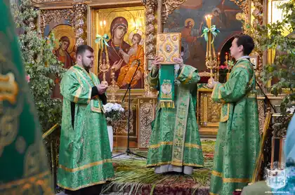 Вечірнє богослужіння