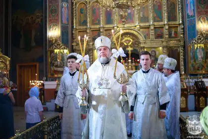 Літургія